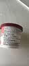 哈根达斯（Haagen-Dazs）冰淇淋超值尽享礼盒装 (抹茶*2/草莓*2) 100ml*4 实拍图