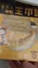 KINHISA猫山王榴莲千层蛋糕420g*2盒动物奶油生日蛋糕点心零食聚会下午茶 实拍图