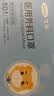可孚医用外科口罩 一次性无菌型防过敏性鼻炎保暖白色50只独立包装 实拍图