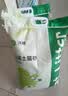 沃趣 猫砂膨润土20斤强效除臭低粉尘易结团青柠大包装小颗粒遇水释香 实拍图