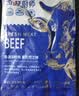 肉鲜厨师 满肉牛脊骨原切（70%带肉） 净重2斤 牛脖骨蝎子冷冻龙骨煲汤 实拍图