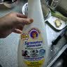 大公鸡管家（CHANTE CLAIR）多功能油污净600ml 马赛皂香强力厨房重油污清洁剂油烟机净 实拍图