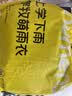 牧萌儿童雨衣带书包位男女童男孩小学生上学防雨开学必备2026新款 实拍图