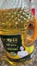 长寿花金胚玉米油 1L 非转基因压榨一级食用油 家用烘焙搭档 实拍图