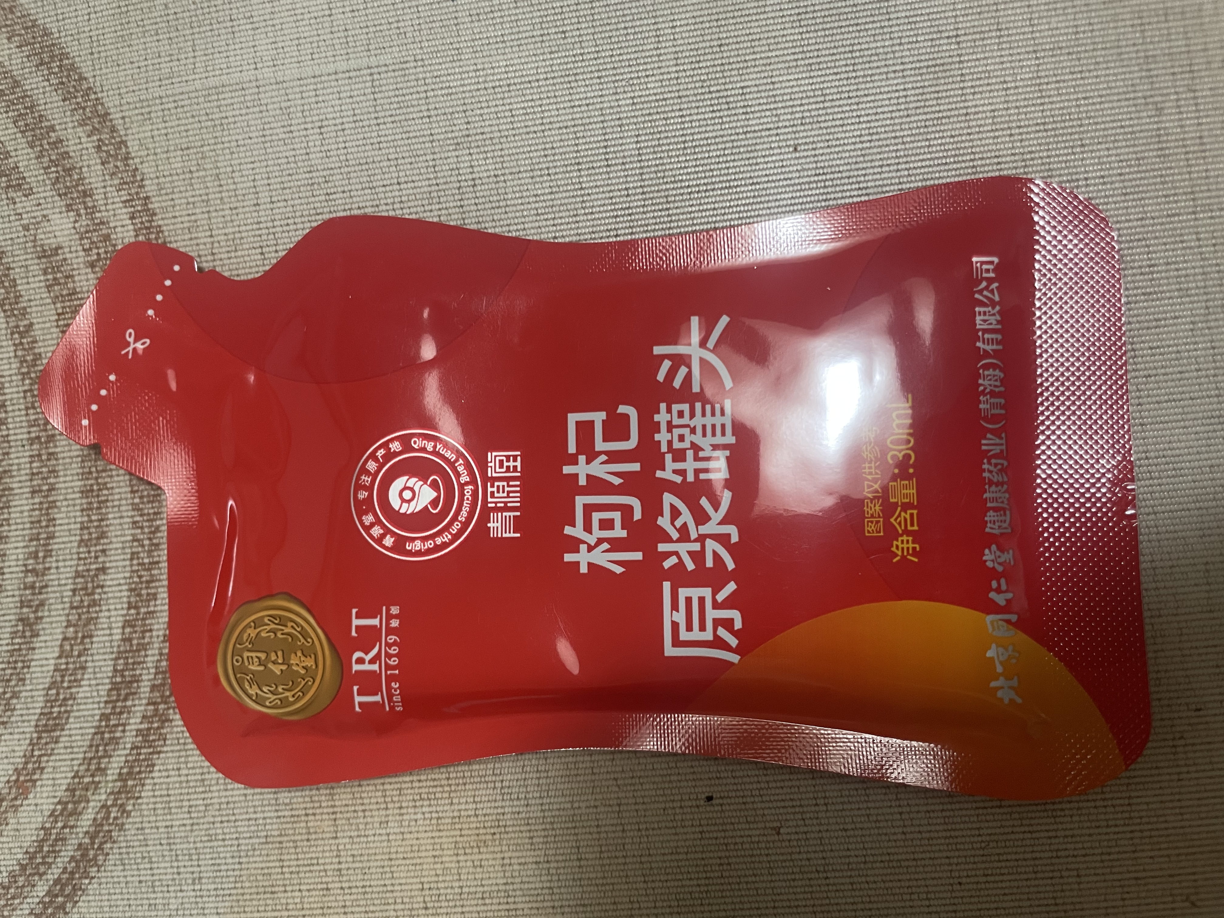 同仁堂品牌北京同仁堂红黑枸杞原浆礼盒1800ml礼品送父母长辈礼物 实拍图