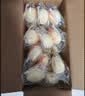港荣蒸蛋糕奶香900g蛋糕小面包早餐零食饼干西式糕点甜品礼品盒 实拍图