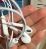 Apple/苹果 EarPods 闪电/Lightning有线耳机 iPhone耳机原装耳机适用闪电接口的手机平板 实拍图
