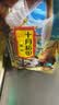 十月稻田 黄豆 2斤 东北大豆 非转基因 打豆浆料包 发豆芽 营养速食早餐 实拍图