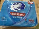 维达（Vinda）杀菌湿巾10片*5包独立装 小包便携湿纸巾学生儿童开学出行必备 实拍图