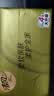 清风【李昀锐同款】抽纸 丝柔4层100抽*40包 纸卫生纸 婴儿抽纸 整箱 实拍图