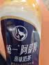 统一阿萨姆奶茶 原味奶茶 饮料 500ml*15瓶 整箱（新旧款随机发货） 实拍图