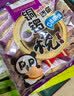 盼盼 铜锣烧 网红零食夹心蛋糕品早餐面包茶点 香芋味240g(内装20枚) 实拍图
