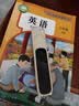 阿尔法蛋词典笔D1Pro 2026 英语点读笔小初高中英翻译笔单词笔扫描笔学习笔电子词典扫读笔 实拍图