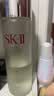 SK-II大红瓶面霜80g乳液抗皱紧致护肤品套装礼盒sk2化妆品生日礼物女 实拍图