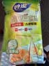 妙洁 站立密封袋 共60只 小中号组合 食品级自封袋保鲜密实袋 实拍图