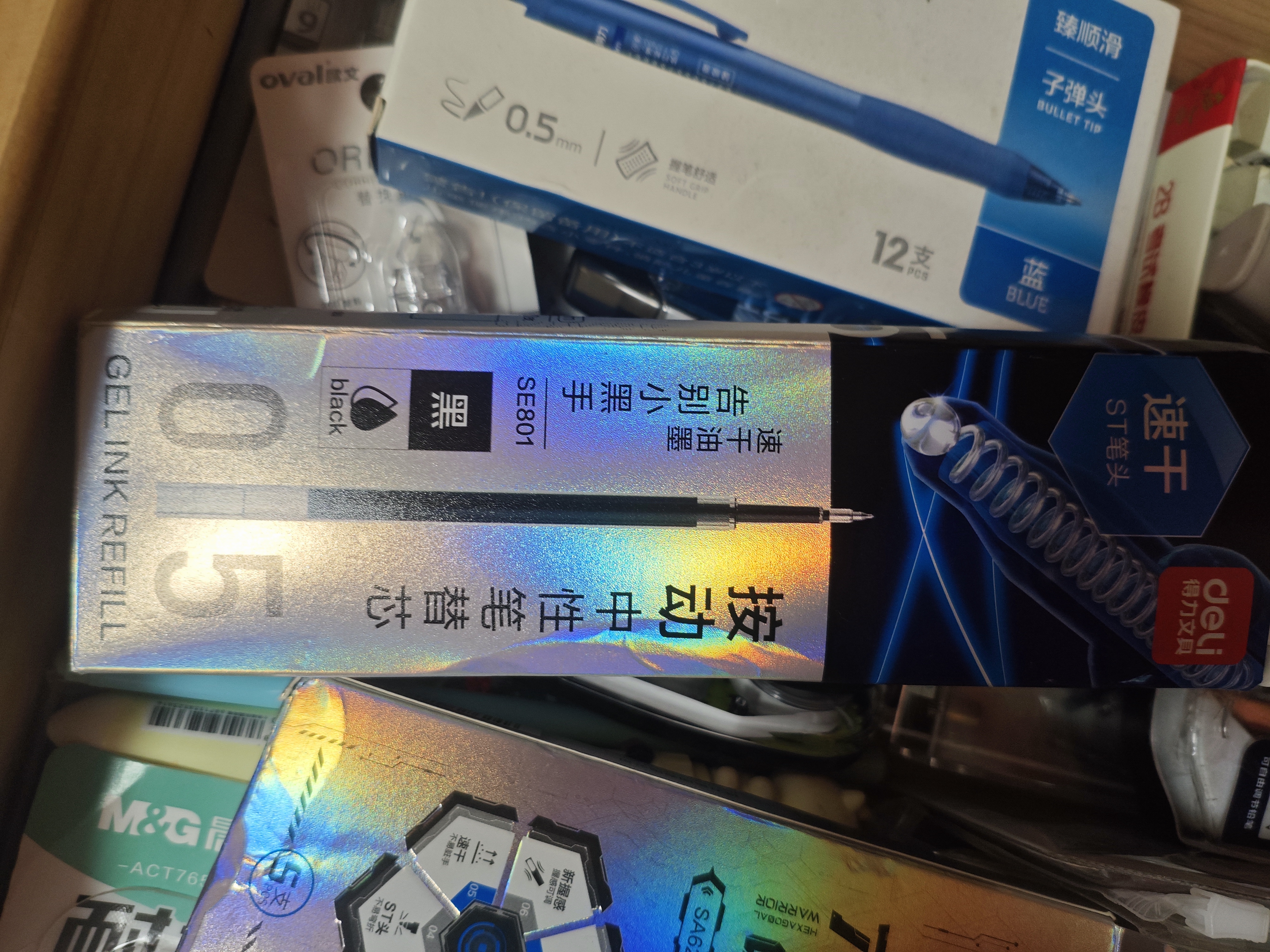 得力（deli）开学必备按动中性笔芯 0.5mmST笔头 速干刷题笔学生水笔替芯签字笔芯 黑色20支/盒SE801高考考试 实拍图