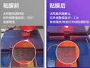 量美【万人下单】汽车贴膜98%高隔热全车太阳防晒膜防窥车窗玻璃防爆玻璃膜v70 前挡淡蓝色隔热率98% 高隔热护肤 适用全部车型（其他车型请备注） 实拍图
