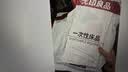 无印良品一次性床上三件套四件套床单被罩枕套旅行床品隔脏便携火车卧铺 实拍图