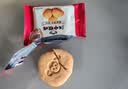 江中猴姑经典猴头菇养胃饼干高钙零食中老年人营养食品礼盒送长辈600g 实拍图