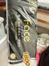 洁柔有芯卷纸 黑Face4层180克*10卷 高克重 卫生纸卷筒纸纸巾整箱 实拍图