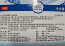 欧洁75%酒精消毒液2L*2 大桶清洁消毒办公家用酒精喷雾补充装组合 实拍图