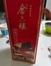 金六福臻品典藏 清香型白酒 53度 500ml*6 整箱装【自饮宴请 】 实拍图