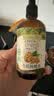 爷爷的农场有机亚麻籽油辅食用油110ml 热炒凉拌  送宝宝婴儿辅食6-12月食谱 实拍图