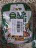 六必居 老北京二八酱火锅蘸料 128g*3份 原味 酱汁双包 中华老字号 实拍图