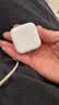 Apple/苹果 40W（至高60W） type-c快充充电器 苹果usb-c原装充电头 苹果iPhone 18 Pro Max充电器 实拍图