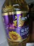 福临门压榨一级葵花籽油5L食用油充氮保鲜中粮出品健康烹饪0反式脂肪 实拍图