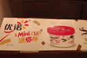 优诺迷你杯马达加斯加香草风味发酵乳80g*3 实拍图