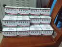 【30盒装】蜀中 藿香正气水 10ml*10支 风寒感冒 胃肠型感冒肠胃感冒 恶心呕吐泡脚风寒胃肠型感冒头痛昏重恶心呕吐 实拍图