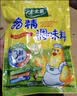 太太乐鸡精 三鲜标准 加倍提鲜 加量不加价 480g炒菜煲汤烹饪调料 实拍图
