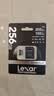 雷克沙（Lexar）256GB TF(MicroSD)存储卡 V30 4K 读205MB/s 大疆Pocket 4P官方推荐 影石Luna内存卡(SILVER PLUS) 实拍图