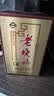 沙城老窖 老烧锅 清香型白酒 38度 500ml*6瓶整箱 2017年老酒 低度纯粮食 实拍图
