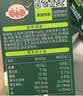英氏婴幼儿松脆米饼香蕉椰奶味 婴儿零食磨牙饼干宝宝零食尝鲜17.1g 实拍图