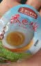 香巴佬经典卤蛋浙江老字号 休闲零食即食方便速食鸡蛋30g*10枚 实拍图