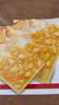好吃点香脆腰果饼800g 办公室休闲零食薄脆饼干团购礼盒独立包装 实拍图