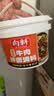 向料重庆小面调料辣椒酱招牌牛肉酱500g下饭菜拌饭拌面酱干锅酱 实拍图
