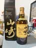 山崎（Yamazaki）12年 单一麦芽 日本进口威士忌 洋酒 700ml 实拍图