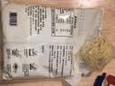 刘裕大东行竹升云吞面450g 实拍图