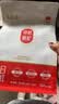 百瑞源锁鲜红枸杞180g*2袋正宗宁夏中宁枸杞子特级正品新货枸杞独立包装 实拍图