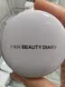 FAN BEAUTY DIARY嘟嘟晶冻日夜淡纹唇油膜4g 保湿抗皱紧致 晒单实拍图