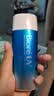 碧柔（Biore）花王水活防晒水霜凝露90ml隔离高倍防晒户外通勤护肤品生日礼物 实拍图