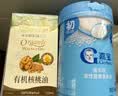 嘉宝（GERBER）嘉宝婴婴幼儿原味高铁米粉250g+爷爷的农场有机核桃油辅食油110ml 实拍图