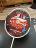 李宁（LI-NING）羽毛球拍雷霆小钢炮超轻白色全碳素进攻型球拍6U已拉线AYPT311-6 实拍图