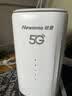 纽曼5G无线路由器随身WiFi6移动免插卡cpe千兆双频车载便携式高速上网卡全国通用流量2026款 实拍图