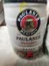 保拉纳（Paulaner）柏龙 酵母型小麦白啤 5L*1桶 德国啤酒 京东自营 球赛必备 实拍图