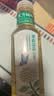 农夫山泉东方树叶茉莉花茶500ml*15瓶无糖茶饮料0糖0脂0卡整箱装 实拍图