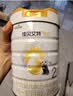 佳贝艾特（Kabrita）悦白较大婴儿配方羊奶粉2段(6-12个月)150克 低敏好吸收 实拍图